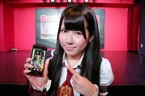 120907_bsp_ichikawaruna_02_960