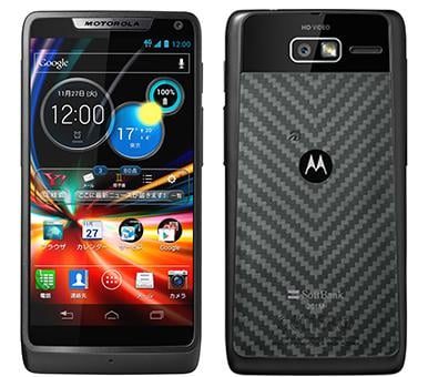 ソフトバンク、SoftBank 4G対応のスマートフォン「RAZR M SoftBank 201M」を発表!4.3インチ有機ELディスプレイ、1.5GHzデュアルコアCPUなど搭載