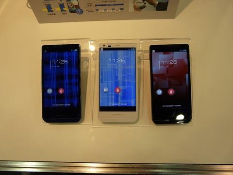 携帯電話初のIGZO液晶搭載!さらに進化した最強ドコモスマホ「AQUOS PHONE ZETA SH-02E」を写真でチェック【レポート】