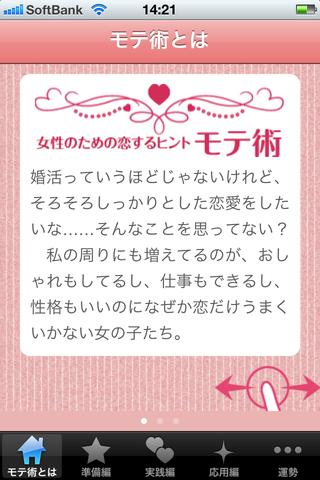 写真 12-10-20 14 21 30