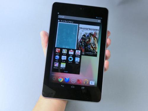 続々入荷中! 周辺器機も豊富な大人気Nexus 7大グッズ大特集【イケショップのレア物】