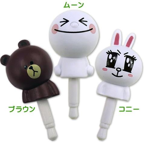 LINEの人気キャラクター「コニー」「ブラウン」「ムーン」がスマホのイヤホンジャックマスコットになって登場!