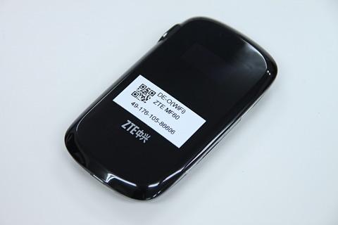 telecom_square_001