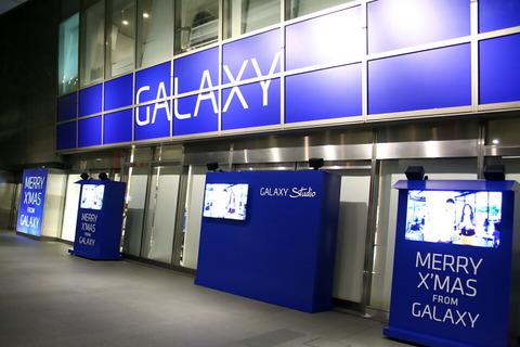 121205_galaxy_studio_smax_02_960