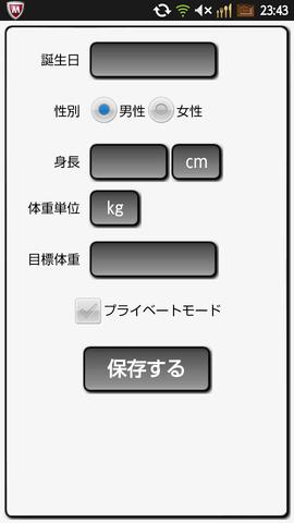 omae02