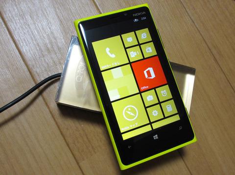 qipad02