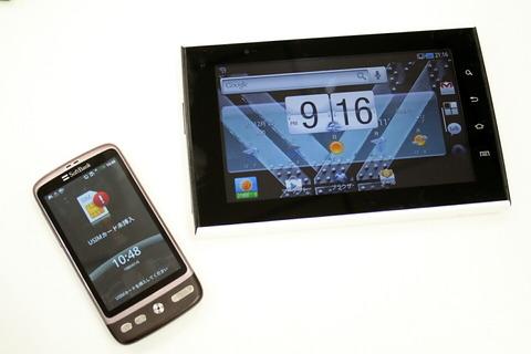 121225_s-max_2106bpm_02_960