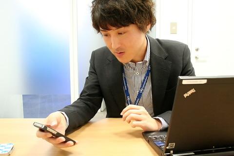 121121_uq_tsuma_interview_02_960