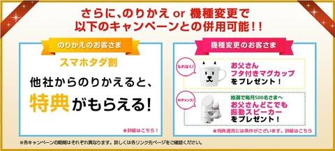 クリップボード01