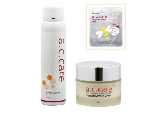 ハチ毒でエイジングケア『a.c.care マヌカアクティブ QVCオリジナルセット』を3名様にプレゼント