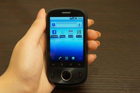 130118_telecomsquare_02