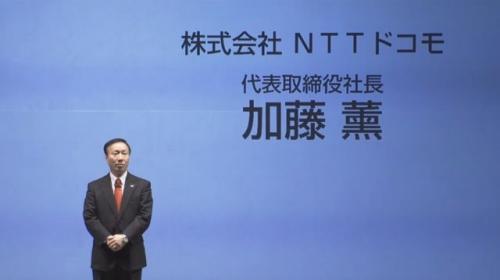 フルHDや高速通信対応 ドコモが2013年春モデル12機種を発表