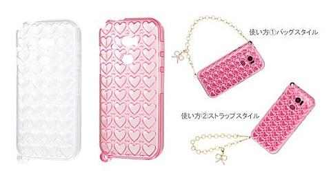 SoftBank SELECTIONからポップでカラフルな「HONEY BEE SoftBank 201K」専用のかわいいアクセサリーが販売開始
