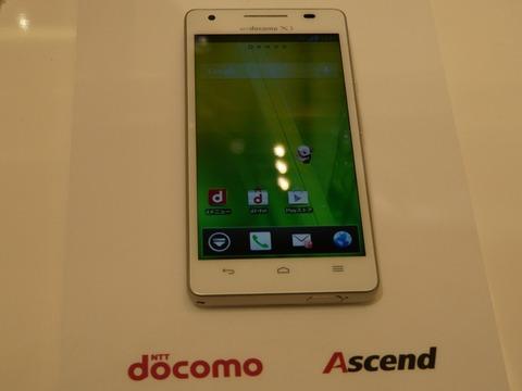 ドコモ初のUE Category 4対応スマホ!全部入りハイスペックな「Ascend D2 HW-03E」を写真でチェック【レポート】