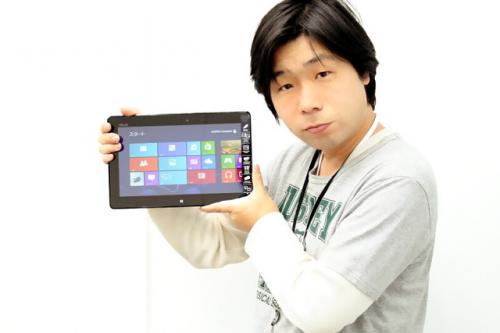 130130_asus_win8_tab_02_800
