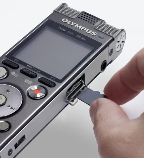 DS-850 チタングレー カードスロット部