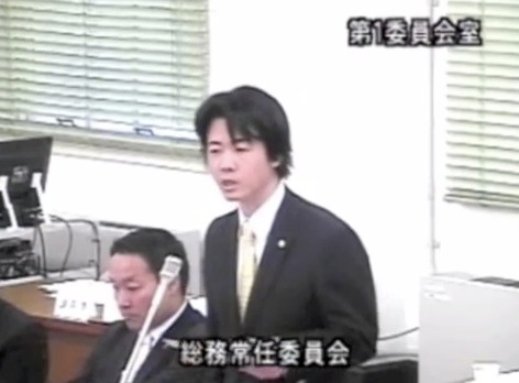 宗清皇一議員が古賀茂明氏を攻撃