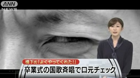 テレビ朝日ニュース3月13日より