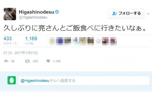 松本人志さん「謝罪せずにそのまま行けばよかった」　ロンブー田村亮さんの『Twitter』誤爆騒動を語る