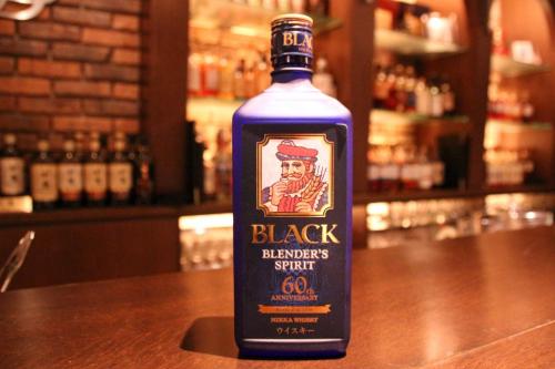 『キング・オブ・ブレンダーズ』と一緒に飲も！　『ブラックニッカ』発売60周年記念ウイスキー『ブラックニッカ ブレンダーズスピリット』が3月28日に数量限定再登場
