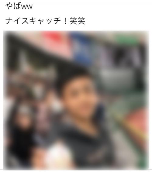 【WBC】山田哲人選手のホームラン性の打球をキャッチしたファンの画像が『Twitter』にアップされる