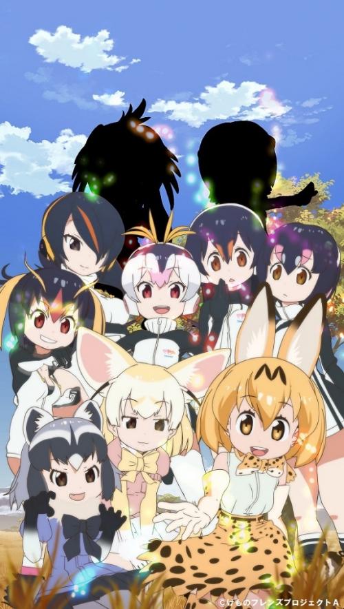 「けものフレンズ」アニサマ出演決定！　「どうぶつビスケッツ×PPP」だけじゃないスペシャルユニット結成？！