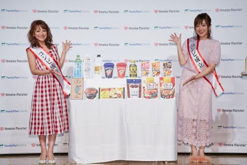 女性ブロガー注目の新製品が大集結！ グルメイベント『ファミコレ Ameba フェア』レポート