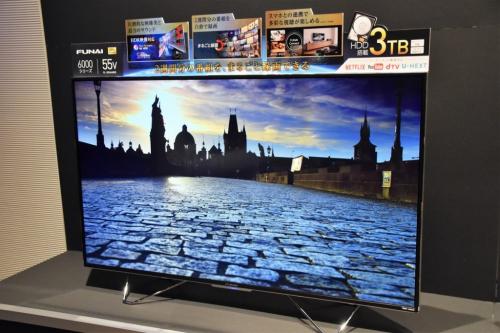 【11年ぶり】FUNAIが4K対応モデルを含むテレビ11機種を発表　6月2日よりヤマダ電機で独占販売