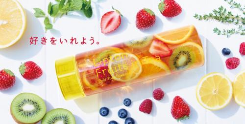 今年のテーマは食感！　 カスタマイズフルーツアイスティー専門店『Fruits in Tea OMOTESANDO & OSAKA』が6月28日表参道、7月7日より大阪にて期間限定オープン