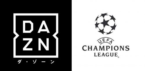 【キタコレ】『DAZN』がUEFAチャンピオンズリーグの独占放映権を獲得　本気でスカパー！を殺す気かも