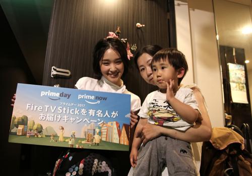 【もうすぐ終了】「Amazonプライムデー」の特別企画で玄関開けたら剛力彩芽！　