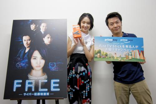 【動画】注文して1時間で商品が届く「Amazon Prime Now」速さの秘訣を剛力彩芽さんと見学してきたよ！