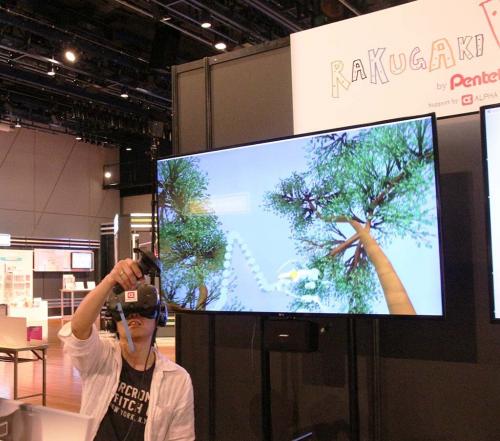 【動画】まるで“クレヨン”のスタンド使い！ ぺんてる『RAKUGAKI VR』を体験してみた