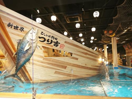 大阪・新世界に巨大”釣船居酒屋”『ジャンボ釣船 つり吉』が登場！　釣り＆海鮮ざんまいの極楽空間に