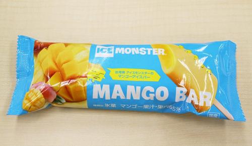 【コンビニアイス全レビュー】マンゴー好きのための濃厚なアイスバー！　『ICE MONSTER マンゴーバー』