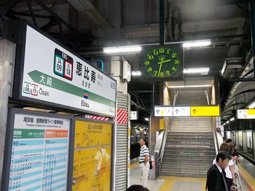 【通勤電車攻略】恵比寿・田町などがスムーズ！　並走する路線に乗り換えしやすい駅を覚えよう