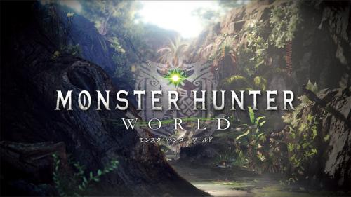モンハンシリーズ最新作キタァァァッ！　『MONSTER HUNTER: WORLD（モンスターハンター：ワールド）』が2018年1月26日（金）発売決定