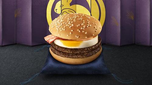 マクドナルド『月見バーガー』に隠れた仲間が!?　ビーフパティが2枚になった『月食バーガー』が29（にく）の日より数量限定発売