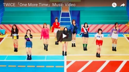 TWICE「One More Time」他9本【YouTubeランキング国内音楽動画・11月】