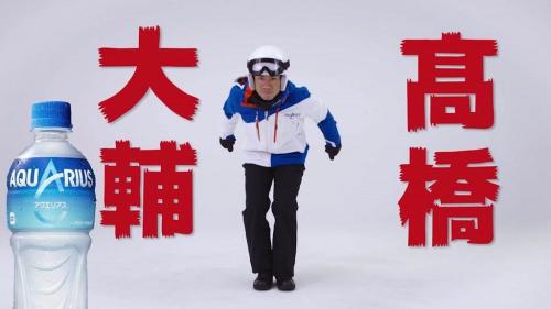 高橋大輔さんの全力15変化に注目！　冬季オリンピック競技に関する全力クイズに全力で回答しよう