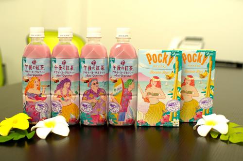 今年の午後の紅茶☓ポッキーコラボがアロハ〜な感じで相性良すぎ