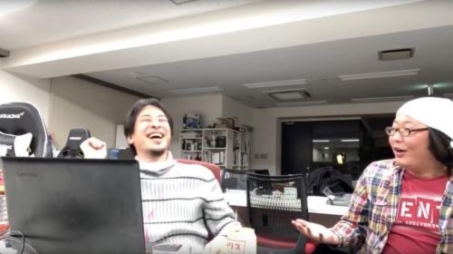 週刊ひげおやじ #53：人は生まれながらに罪を背負っている!?　 ひろゆきとの雑談配信アーカイブ