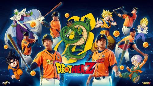 「神龍再現」　台湾のプロ野球チームが『ドラゴンボールZ』とコラボするんだって