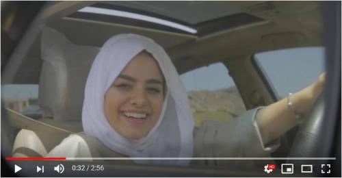 車の運転が解禁されたので嬉しくてミュージックビデオを公開したサウジアラビアの女性ラッパー