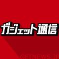 2016夏のヘアカラーは“ベイビーピンク” がナチュラル＆かわいい♪