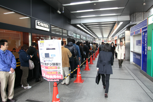 torne行列　アキバヨドバシ