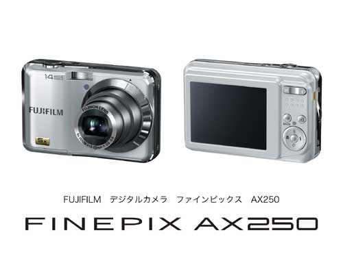 FinePix AX250