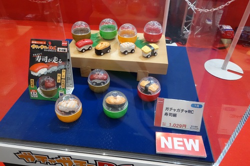 【東京おもちゃショー2013】カプセルトイがラジコンになった　でもなんでお寿司？