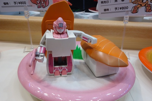 ピンク姫