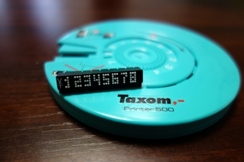 お店用だけどなんか楽しい　ドットでプライスタグを作れるマシーン『TAXOM』